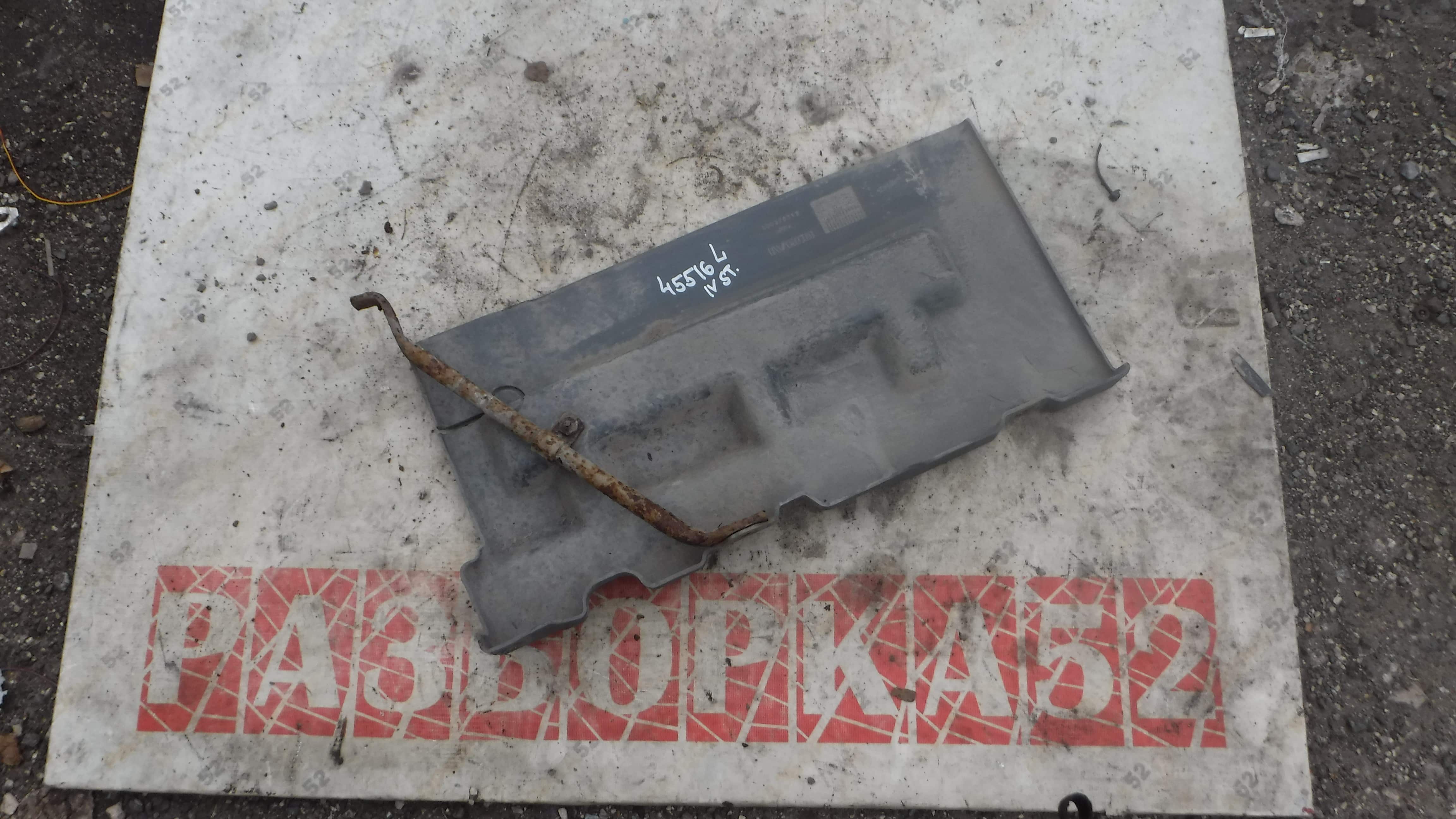 Подкрылок левый передний Локер Ивеко Стралис Iveco Stralis 2002 Евро 3 Курсор 10 500370717